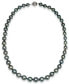 ფოტო #1 პროდუქტის Tahitian Pearl Graduated Strand Necklace in 14k White Gold (8-10mm)