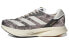 Кроссовки Adidas Adizero Adios Pro 2 Grey