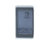 Фото #16 товара EYESHADOW PEARL #79-pearl steel blue 0,8 gr