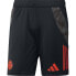 Фото #1 товара Шорты тренировочные Adidas Colombia 23/24 Slim Fit