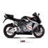 Фото #3 товара MIVV Suono Honda CBR 600 RR 2005-06 slip on muffler