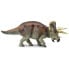 Фото #1 товара Фигурка Safari Ltd Triceratops 2 Figure Wild Safari (Дикая сафари)