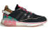 "Atmos x Adidas originals ZX 2K Boost "Setsubun" GW2445 Sneakers"