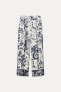 SATIN PRINT TROUSERS