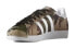 Кеды Adidas Originals Superstar S79461