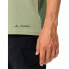 Фото #7 товара VAUDE Neyland II short sleeve T-shirt