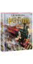 Harry Potter and the Sorcerer's Stone: The Illustrated Edition (Illustrated): The Illustrated Edition by J. K. Rowling