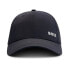 Фото #2 товара BOSS Ripstop cap