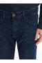 750 Slim Fit Erkek Jean Pantolon