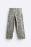 ANIMAL PRINT CARPENTER TROUSERS