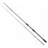 Фото #1 товара CINNETIC Lagos Deep Pike Spinning Rod