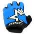 Фото #1 товара MSC Control XC gloves