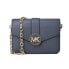 Фото #1 товара Сумка женская Michael Kors 35S2GNML2L-HEATHER-GREY Серый 23 x 5 x 17 cm