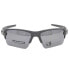 OAKLEY Flak 2.0 XL Prizm Polarized Sunglasses