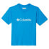 Фото #1 товара COLUMBIA Grizzly Ridge™ Graphic short sleeve T-shirt