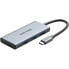 Фото #1 товара USB-разветвитель Vention TOOHB Серый