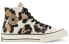 Converse Chuck Taylor All Star 1970s 'Hacked Archive' 168904C Sneakers