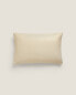 Фото #3 товара Plain linen and cotton cushion cover