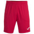 Фото #1 товара JOMA Open III Shorts