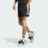 adidas men Adicolor Classics Sprinter Shorts