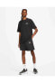 Фото #4 товара NikeSportswear Fleece Erkek Şortu Dm5635-010