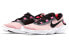 Nike Free RN 5.0 2020 CJ0270-004 Running Shoes