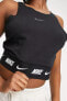 Sportswear Logolu Bantlı Crop Top Siyah Kısa Atlet