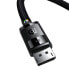 Фото #3 товара Kabel DisplayPort 8K 60Hz High Definition Series 5m czarny