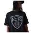 ფოტო #6 პროდუქტის NEW ERA NBA Os Outline Mesh Brooklyn Nets short sleeve T-shirt