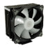 Фото #2 товара LC-Power LC-CC-120-ARGB-PRO - Cooler - 12 cm - 800 RPM - 1800 RPM - 58 cfm - Black