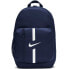 Фото #1 товара Рюкзак спортивный Nike Academy Team DA2571-411 синий с логотипом