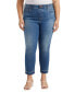 Фото #1 товара Plus Size Valentina High Rise Straight Cropped Jeans