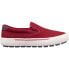 Фото #1 товара Lugz Delta Slip On Womens Red Sneakers Casual Shoes WDELTC-6006