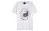 Фото #1 товара Футболка Nike Yin Yang T CD1130-103