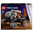 Technic Mars Exploration Rover