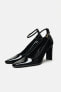Heeled shoes with ankle strap