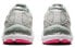 Asics GEL-Nimbus 23 1012A999-300 Running Shoes