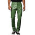 Фото #1 товара Lars Amadeus Men's Slim Fit Solid Color Nightclub Disco Faux Leather Pants 38