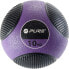 Фото #1 товара PURE2IMPROVE Medicine Ball 10kg