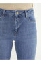 Фото #12 товара Jeans Normal Bel Skinny Fit Kadın Jean Pantolon Pantolon Pantolon