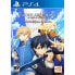 Фото #1 товара PLAYSTATION GAMES PS4 Sword Art Online Alicization Lycoris Import