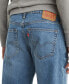 Men's 559™ Relaxed Straight Fit Stretch Jeans