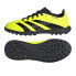 Фото #2 товара Кеды Adidas Predator League L