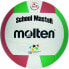 Фото #1 товара Molten Europe Volleyball