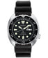 ფოტო #1 პროდუქტის Men's Automatic Prospex Diver Black Silicone Strap Watch 45mm