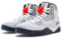 Jordan Spike Forty PE 807541-101 Sneakers