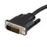 Фото #3 товара Кабель DisplayPort к DVI Startech.com 3 м (1080p)