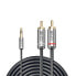 Фото #3 товара Lindy 2M PHONO AUDIO CABLE - CROMO LINE - 3.5mm - Male - 2 x RCA - Male - 2 m - Anthracite