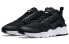 Nike Huarache Ultra 819151-001 Sneakers