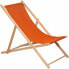 Sun-lounger Jardin Prive Brown Red 132 x 55 x 35 cm Wood